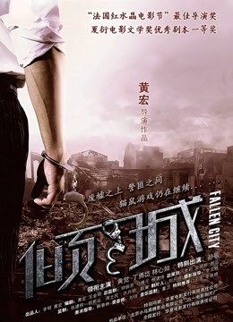 [磁力]脸红Dearie-微密圈截至03.16合集[10.47G]